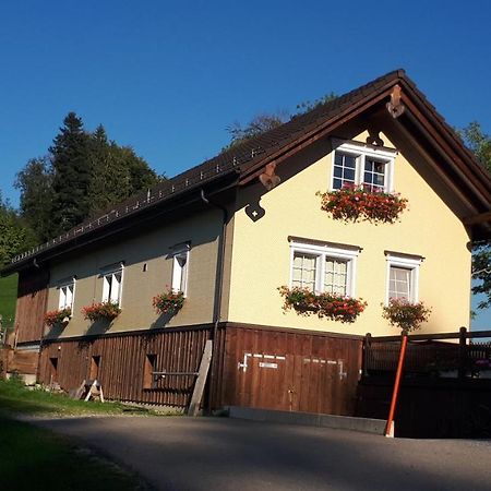 Gasthaus Fuchsacker Degersheim Екстер'єр фото